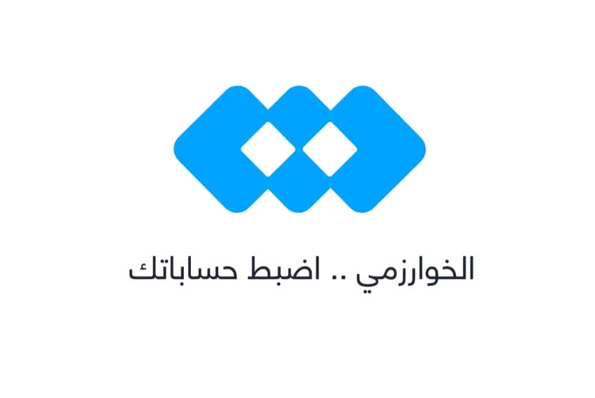 كيفية الحصول على نموذج خط سير مندوب مبيعات من سكاي سوفت 