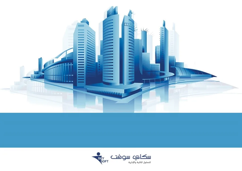 طريقة حساب ساعات العمل الإضافي
