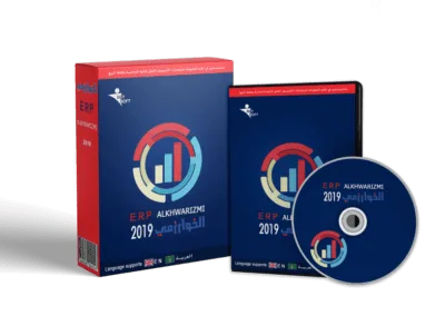 برنامج-الخوارزمي-2019