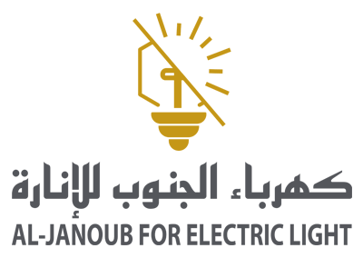 كهرباء-الجنوب