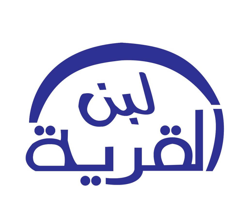 شركة لبن القرية