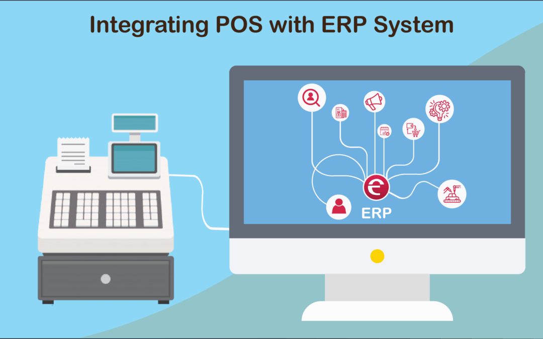 الفرق بين نظام نقاط البيع POS وبين نظام تخطيط موارد المؤسسات  ERP