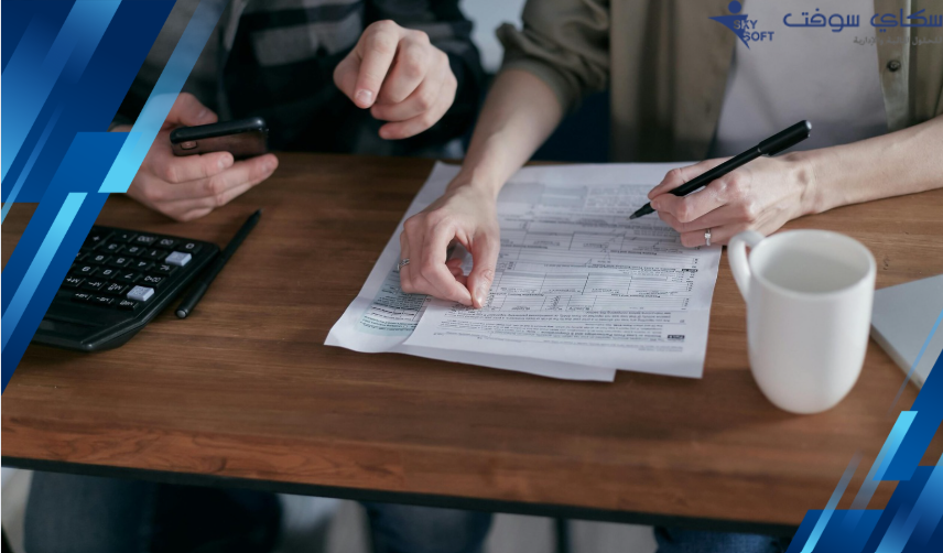 برنامج الخوارزمي للادارة