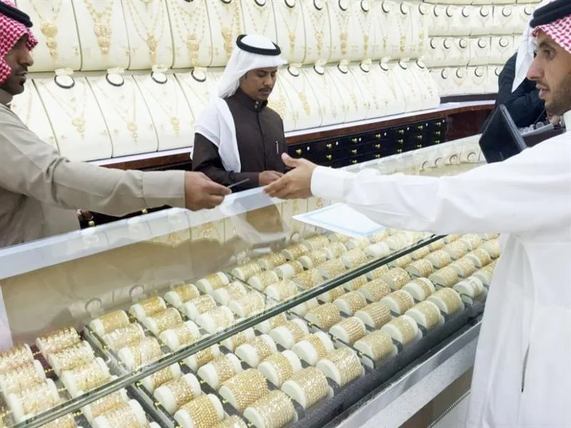 برنامج محاسبة محلات الذهب