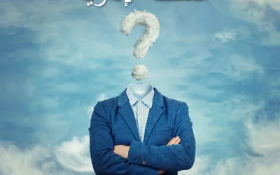 ما هي المشكلة الإدارية ؟وما أنواعها وأسبابها؟