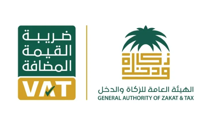 تعرف على أبرز اسئلة شائعة عن ضريبة القيمة المضافة VAT مع سكاي سوفت