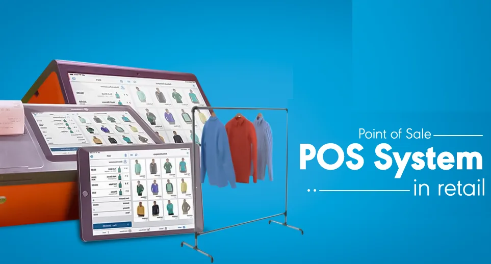 افضل برنامج فواتير للمحلات ولنقاط البيع POS من سكاي سوفت