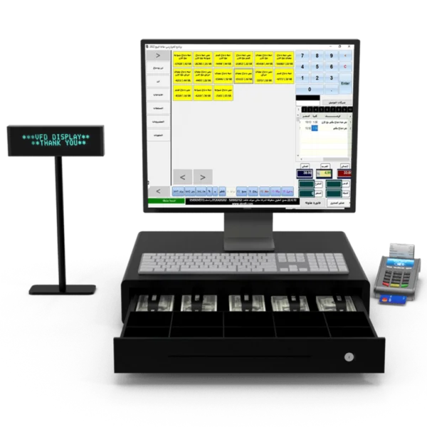  برنامج محاسبة للمحلات 
