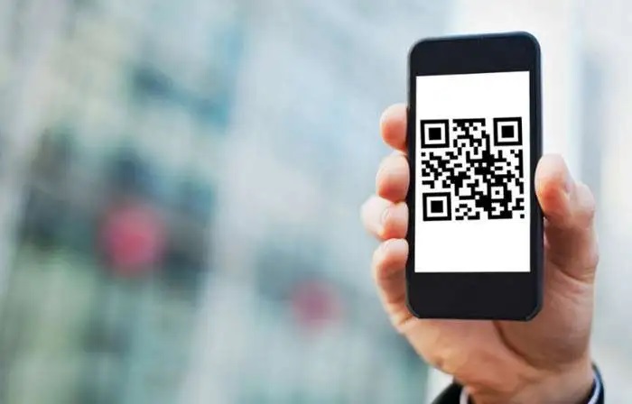 قارئ الباركود بدون برنامج