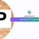 أفضل برامج ERP في السعودية 2025 | مقارنة شاملة بين أنظمة إدارة الموارد للشركات
