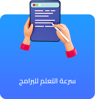 برنامج كاشير سوبر ماركت, برنامج كاشير سوبر ماركت