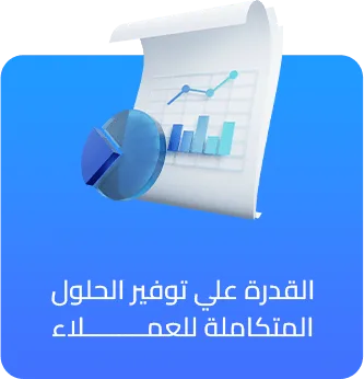 برنامج كاشير للمطاعم والكافيهات
