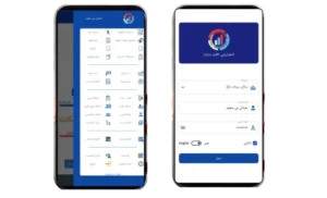افضل برنامج محاسبة للمطاعم, افضل برنامج محاسبة للمطاعم وأبرز ما يميزه