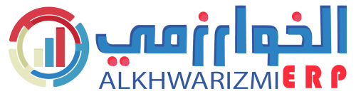 نظام الخوارزمي المحاسبي سكاي سوفت