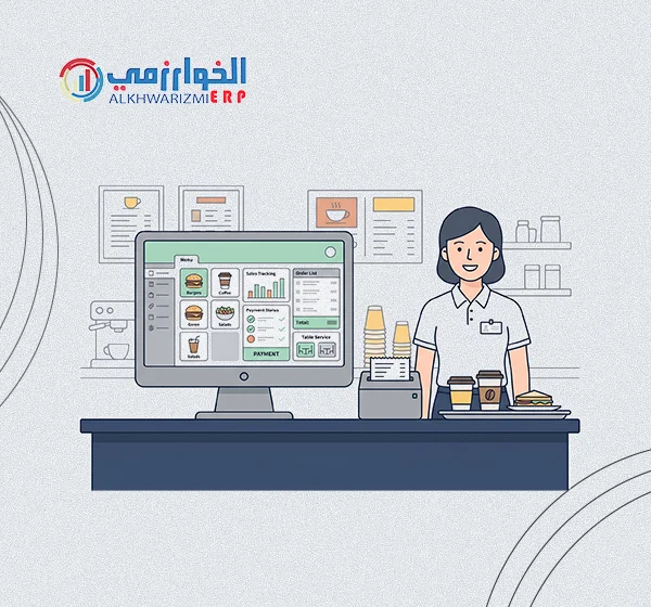 برنامج كاشير للمطاعم 