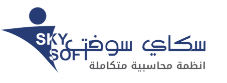 سكاي سوفت