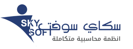 سكاي سوفت