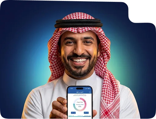 متابعة أعمالك من خلال الخوارزمي كلاود